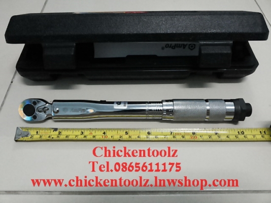 ประแจปอนด์หรือประแจทอร์ค ขนาด 2 หุน ปรับตั้งแรงบิดได้ 0 - 24  NM ด้ามยาว 10.5 นิ้ว