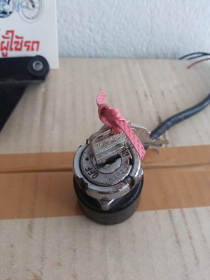 ชุดกุญแจแท้ Cg110-Cg125 ดอกเดียวไขรอบคัน
