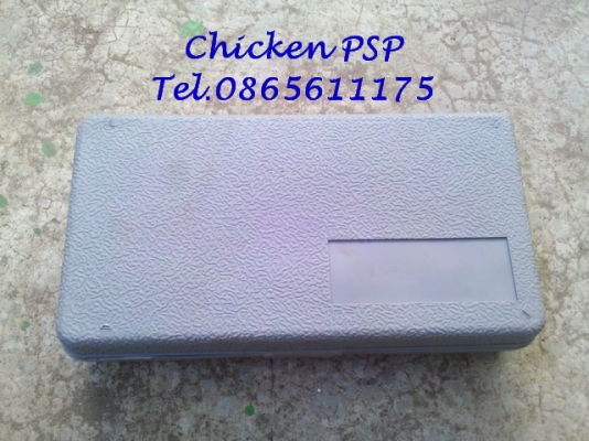 โฮลซอร์เจาะไม้ ชุดเล็ก 8 ชนาด  มี 5 ชุด  ขนาด 19 - 22 - 28 - 32 -38 -44 - 51 - 64 มม.