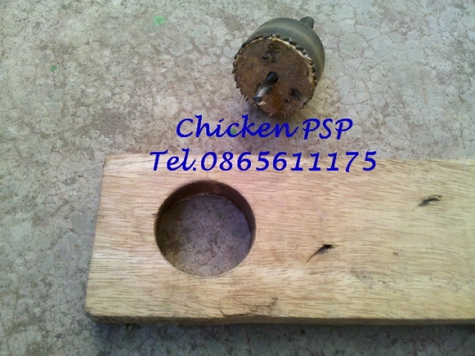 โฮลซอร์เจาะไม้ ชุดเล็ก 8 ชนาด มี 5 ชุด ขนาด 19 - 22 - 28 - 32 -38 -44 - 51 - 64 มม. โฮลซอร์เจาะไม้ ชุดเล็ก 8 ชนาด มี 5 ชุด ขนาด 19 - 22 - 28 - 32 -38 -44 - 51 - 64 มม.