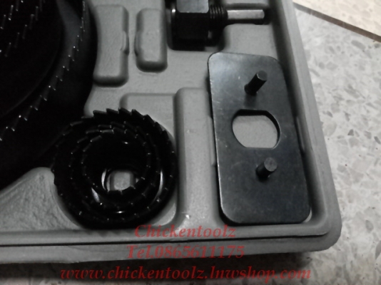 โฮลซอร์เจาะไม้ ชุดใหญ่ ในชุดมี โฮลซอว์ 12 ขนาด มี 5 ชุด ขนาดตั้งแต่ 19 , 22 , 29 , 32 , 38 , 44 , 51 , 64 , 76 , 89 , 102 , 127 mm. ตามลำดับ