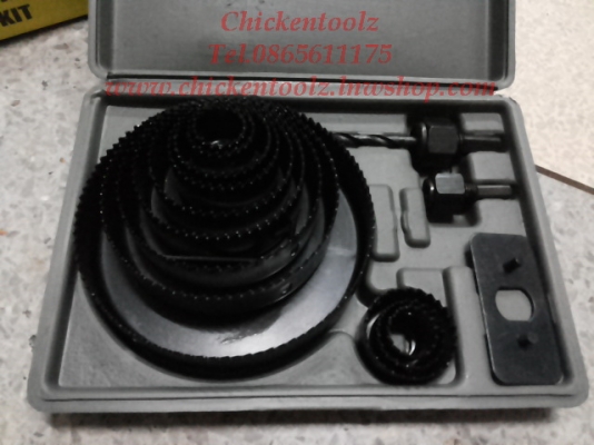 โฮลซอร์เจาะไม้ ชุดใหญ่ ในชุดมี โฮลซอว์ 12 ขนาด มี 5 ชุด ขนาดตั้งแต่ 19 , 22 , 29 , 32 , 38 , 44 , 51 , 64 , 76 , 89 , 102 , 127 mm. ตามลำดับ