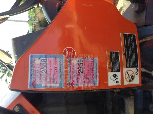 รถไถนั่งขับKUBOTA M6040su