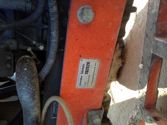 รถไถนั่งขับKUBOTA M6040su