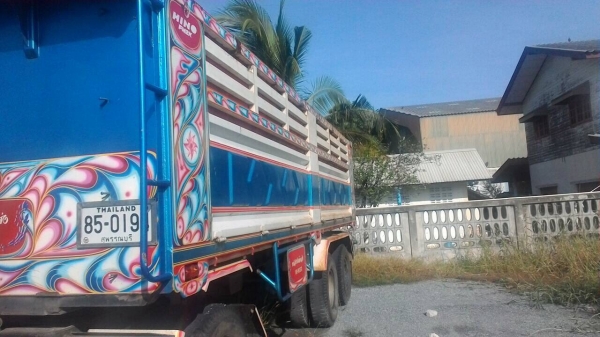 ขายลูกพ่วง ดัมพ์ ปี 57 ขายลูกพ่วง ดัมพ์ ปี 57