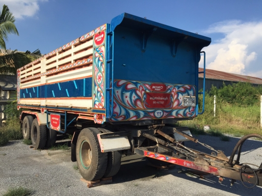 ขายลูกพ่วง ดัมพ์ ปี 57