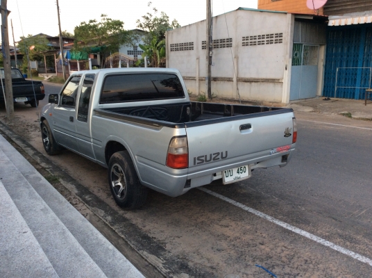 ขายด่วน ขายด่วน