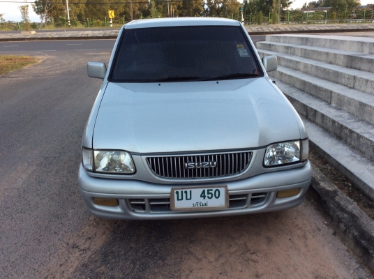 ขายด่วน ขายด่วน