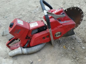 ขาย เครื่องตัดคอนกรีต shidaiwa เก่าญี่ปุ่น พร้อมใช้งาน ชมวีดีโอได้ครับ