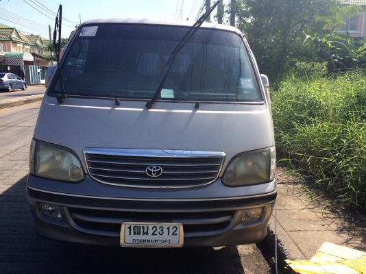 ขายรถตู้