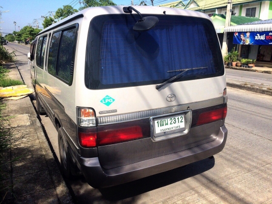 ขายรถตู้