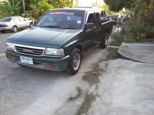 มังกรแป๊ะยิ้มพร้อมใช้เครื่องดีคัชซีสวย0863604056ปกรณ์