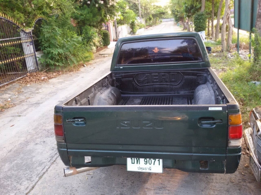 มังกรแป๊ะยิ้มพร้อมใช้เครื่องดีคัชซีสวย0863604056ปกรณ์