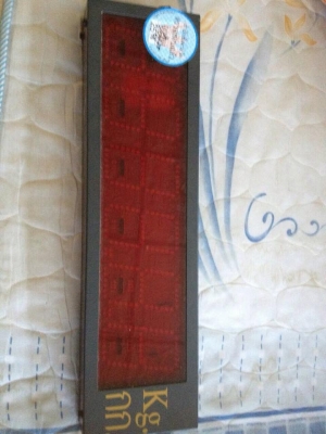 เครื่องชั่งน้ำหนักรถบรรทุก HP 05 K พร้อมอุปกรณ์แท่นชั่งทุกอย่าง เครื่องชั่งน้ำหนักรถบรรทุก HP 05 K พร้อมอุปกรณ์แท่นชั่งทุกอย่าง