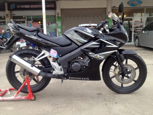 Honda Cbr 150r ไมล์เหลือง ลายไฟตัวสุดท้าย สภาพสวย ๆราคา เบา ๆ Honda Cbr 150r ไมล์เหลือง ลายไฟตัวสุดท้าย สภาพสวย ๆราคา เบา ๆ