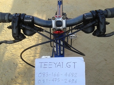 เสือภูเขา GT Avalanche 3.0 เสือภูเขา GT Avalanche 3.0