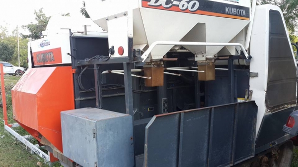 ขายรถเกี่ยวข้าว DC 60  ตามสภาพ