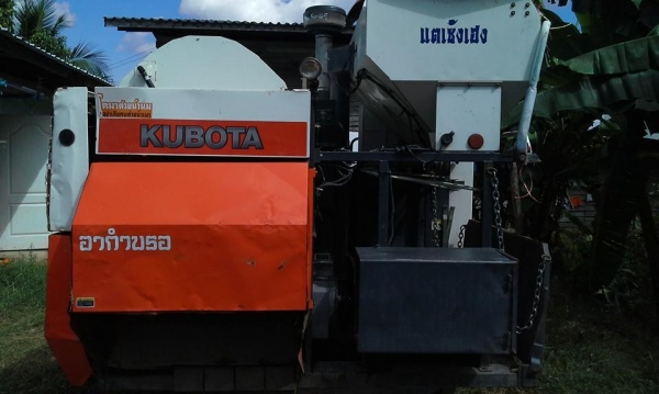 ขายรถเกี่ยวข้าว DC 60  ตามสภาพ