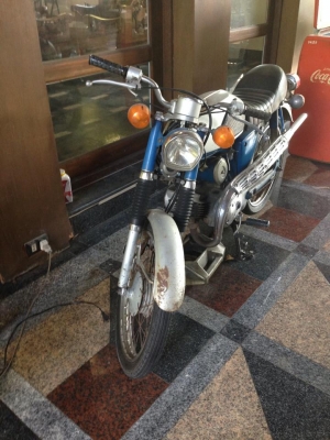 ขาย SUZUKI   AS 50