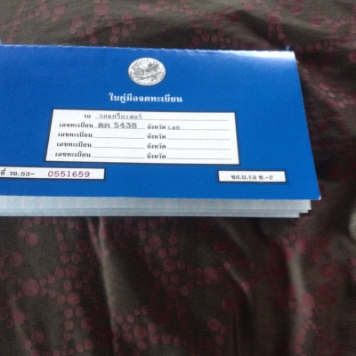 ขายรถตักเอวออ่นWA400-1รถทำงานได้836ชั้วโมงมีเล่มทะเบืยน