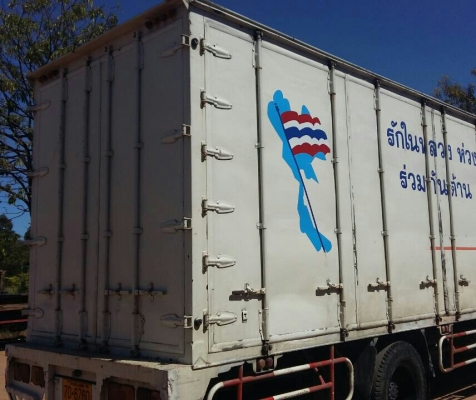 ขายๆ 75,000บ ตู้แห้ง10บาน ช่วงยาว 7.20ม สภาพดีสวยไม่มีผุ พร้อมใช้