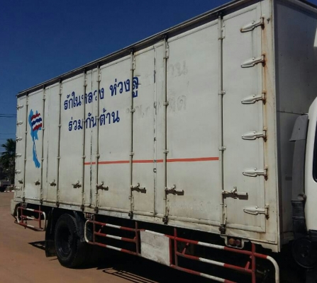 ขายๆ 75,000บ ตู้แห้ง10บาน ช่วงยาว 7.20ม สภาพดีสวยไม่มีผุ พร้อมใช้ ขายๆ 75,000บ ตู้แห้ง10บาน ช่วงยาว 7.20ม สภาพดีสวยไม่มีผุ พร้อมใช้