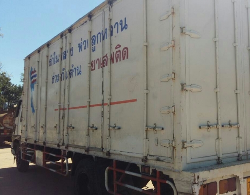 ขายๆ 75,000บ ตู้แห้ง10บาน ช่วงยาว 7.20ม สภาพดีสวยไม่มีผุ พร้อมใช้ ขายๆ 75,000บ ตู้แห้ง10บาน ช่วงยาว 7.20ม สภาพดีสวยไม่มีผุ พร้อมใช้