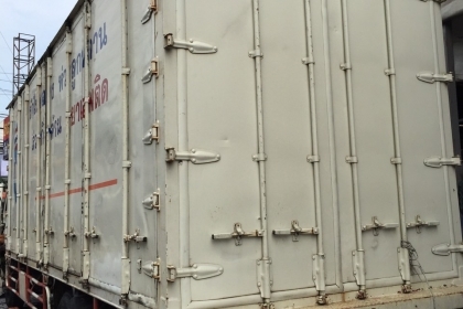 ขายๆ 75,000บ ตู้แห้ง10บาน ช่วงยาว 7.20ม สภาพดีสวยไม่มีผุ พร้อมใช้ ขายๆ 75,000บ ตู้แห้ง10บาน ช่วงยาว 7.20ม สภาพดีสวยไม่มีผุ พร้อมใช้