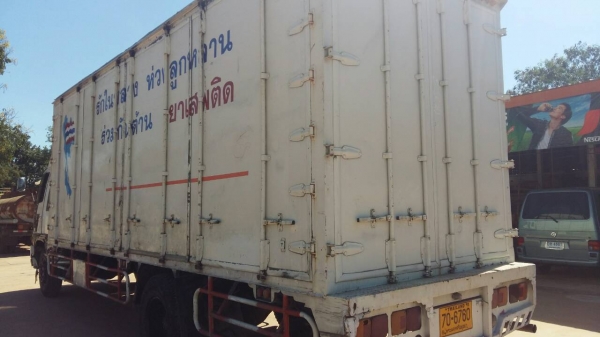 ขายๆ 75,000บ ตู้แห้ง10บาน ช่วงยาว 7.20ม สภาพดีสวยไม่มีผุ พร้อมใช้ ขายๆ 75,000บ ตู้แห้ง10บาน ช่วงยาว 7.20ม สภาพดีสวยไม่มีผุ พร้อมใช้