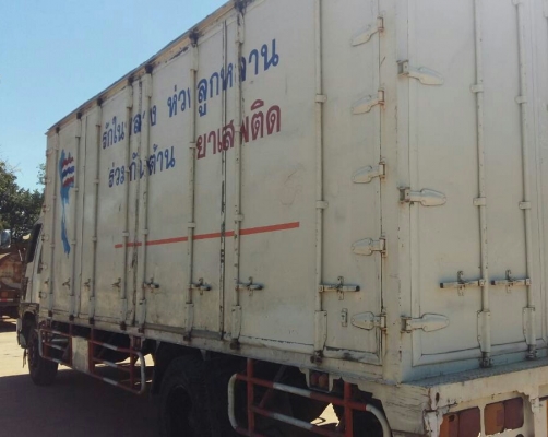 ขายๆ 75,000บ ตู้แห้ง10บาน ช่วงยาว 7.20ม สภาพดีสวยไม่มีผุ พร้อมใช้ ขายๆ 75,000บ ตู้แห้ง10บาน ช่วงยาว 7.20ม สภาพดีสวยไม่มีผุ พร้อมใช้