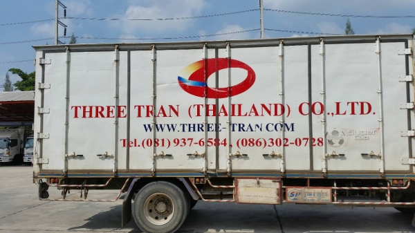 ขายด่วน  ตู้แห้ง 10 บาน