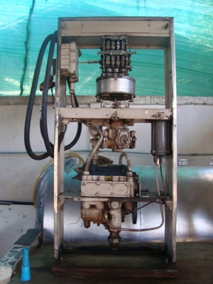 ขายตู้จ่ายน้ำมัน