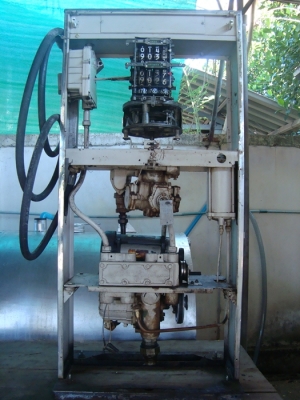 ขายตู้จ่ายน้ำมัน