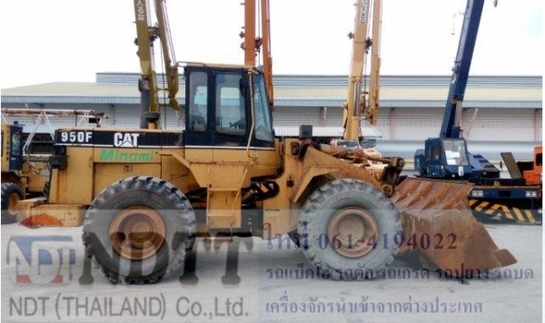 รถตัก Cat 950F #4DJ02413 รถตักนำเข้ามาต่างประเทศไม่เคยใช้งานในไทยค่ะ สนใจติดต่อ ใหม่ 061-4194022