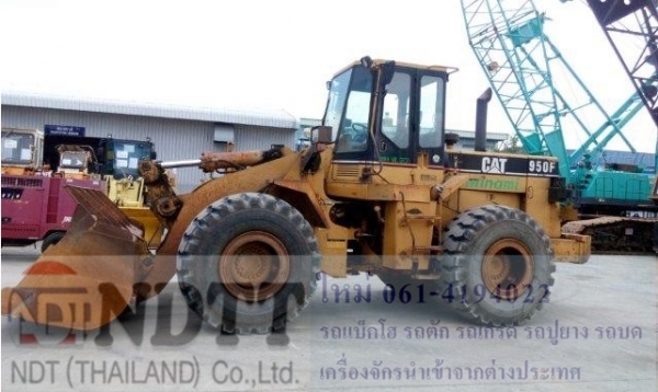 รถตัก Cat 950F #4DJ02413 รถตักนำเข้ามาต่างประเทศไม่เคยใช้งานในไทยค่ะ สนใจติดต่อ ใหม่ 061-4194022