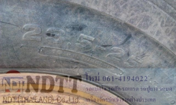 รถตัก Cat 950F #4DJ02413 รถตักนำเข้ามาต่างประเทศไม่เคยใช้งานในไทยค่ะ สนใจติดต่อ ใหม่ 061-4194022