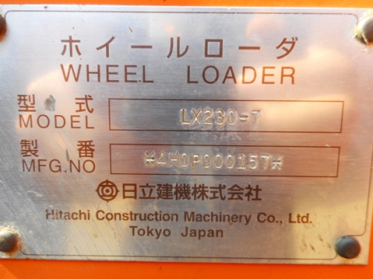 ขายรถตัก HITACHI LX230-7