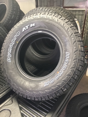 Re: ยางใหม่ราคาถูก  ลดราคา