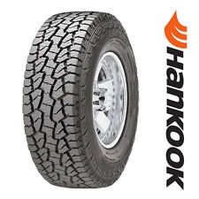 Re: ยางใหม่ราคาถูก  ลดราคา