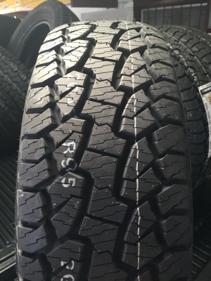 Re: ยางใหม่ราคาถูก  ลดราคา