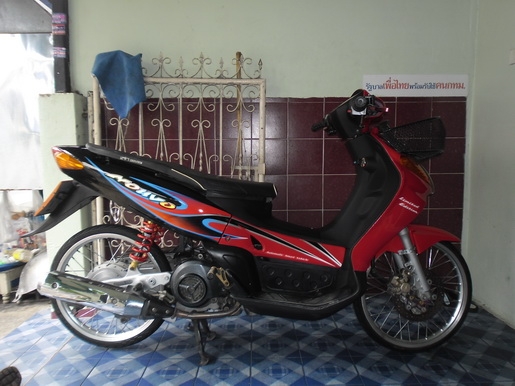 ยกiลิกการขาย ยกiลิกการขาย