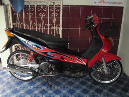 ยกiลิกการขาย