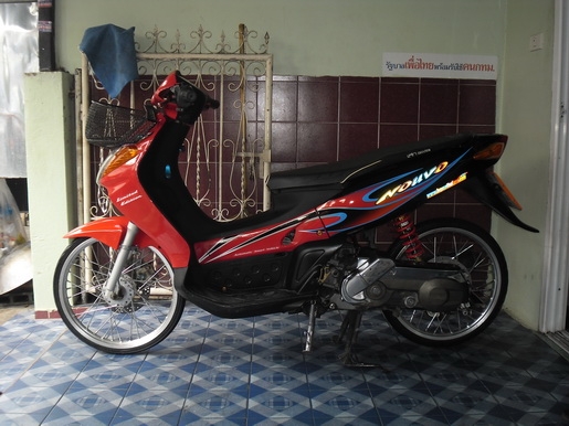 ยกiลิกการขาย ยกiลิกการขาย