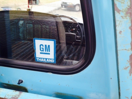 ขายเชพโลเลตอายุ 40 ปี  รถสวยเดิมสุดๆ ราคา 199,800 บาท เครื่องเดิมๆ สีเดิมๆ ใช้น้อย ไม่มีผุ ทะเบียนพร้อมโอน ภาษีปี 59  ติดต่อ คุณเอ๋ 092-6356419