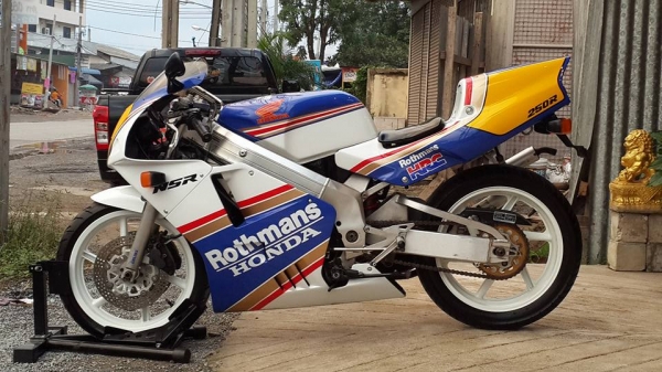 ขาย Honda NSR250 MC21 ROTHMANS HRC ทะเบียนแท้โอนขนส่ง