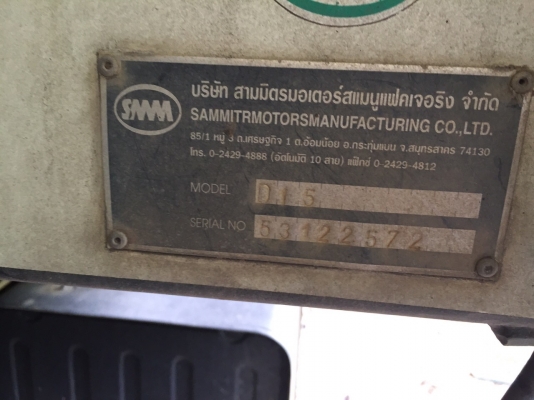 10ล้อดั้ม300แรงปี 55...รถสวยมากๆใช้น้อย117000กิโล ดั้มสวยเรียบ...