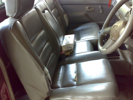 มังกรหัวเดี่ยว NOBOOK