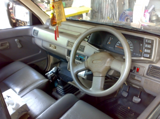 มังกรหัวเดี่ยว NOBOOK