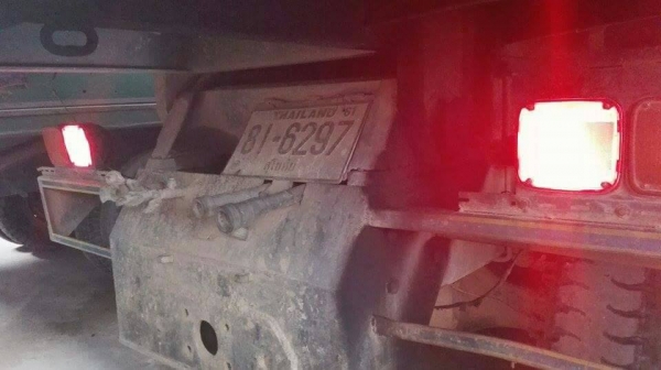 **ขายแล้วครับขอบคุณ ลูกค้า และ ขอบคุณ Truck2hand ครับ