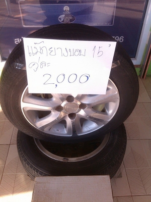 แม็กฮอนด้า พร้อม ยางบรีดสโตน turanza er370 ปี2011